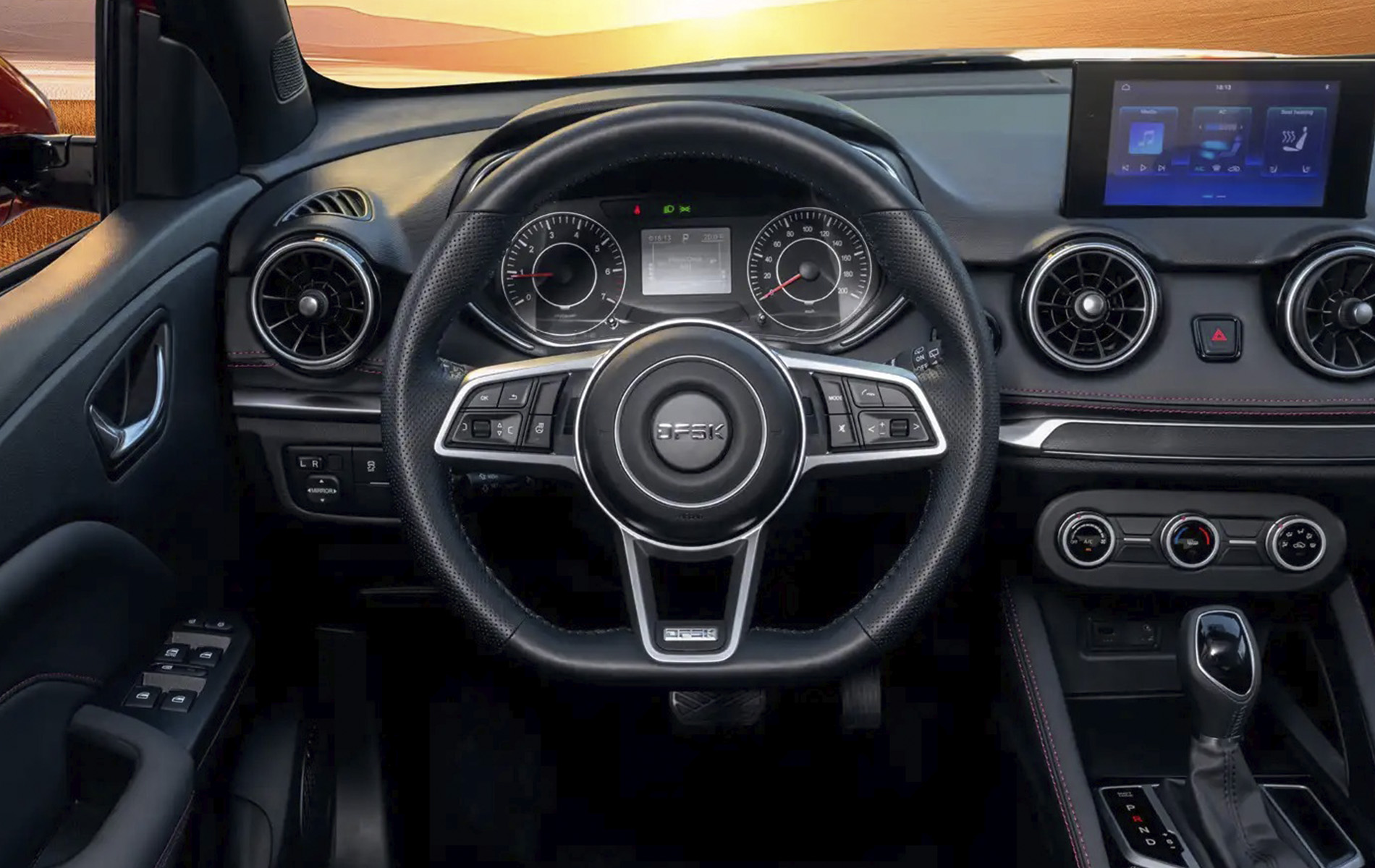 interior1